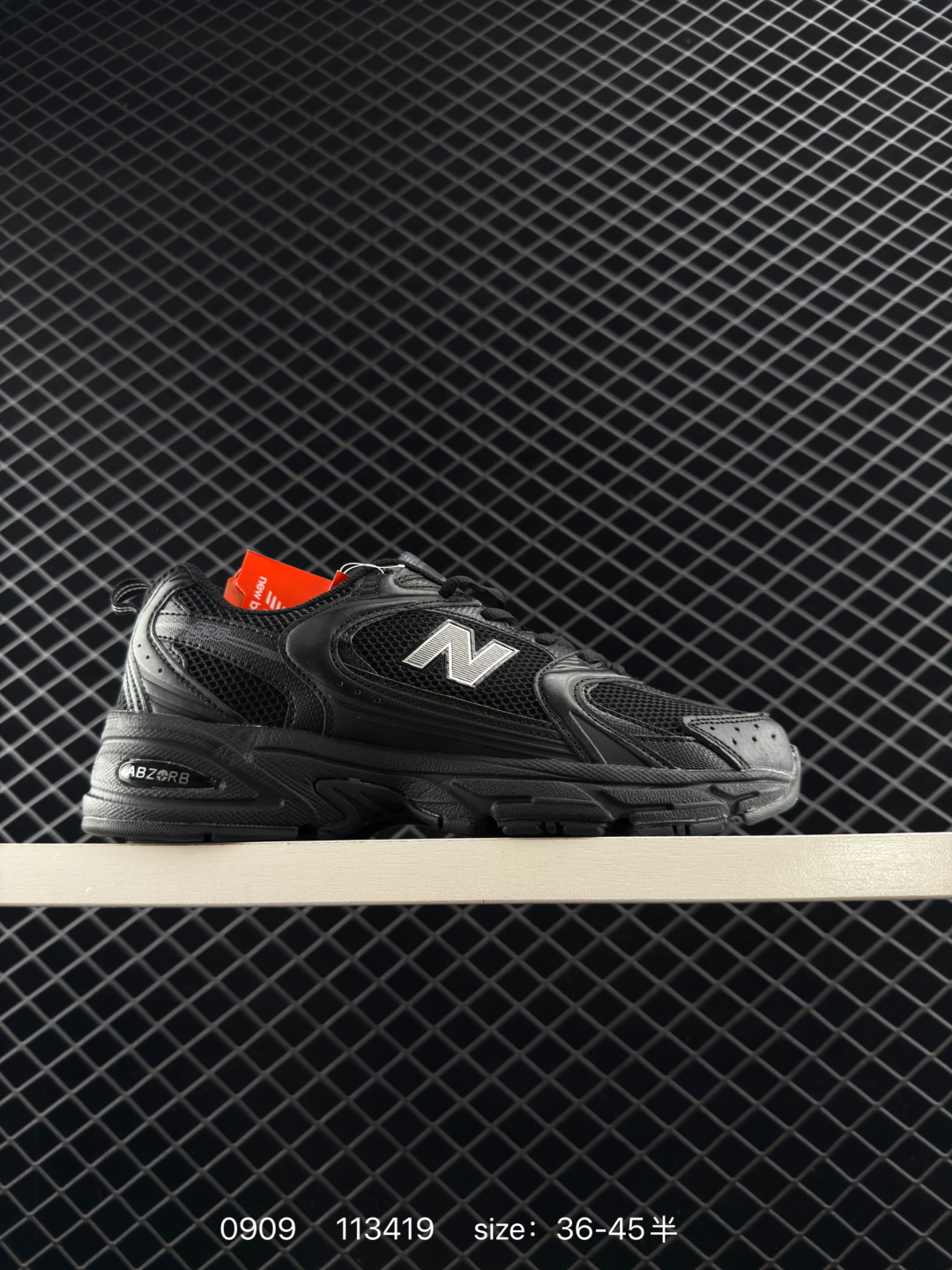 NB530 New Balance 530